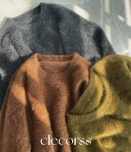 葱茏绿意 精工交织于绵密 D级山羊绒拉绒工艺 套头 长裙