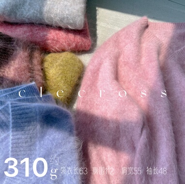 【冬暖拥抱】柔软蓬松 100山羊绒 310g 宽松慵懒 V领前短后长毛衣