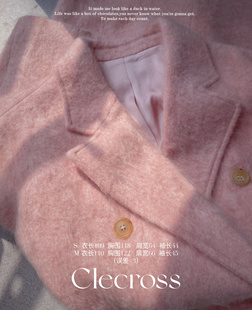 【温暖叙事诗】柔润舒暖 100山羊绒D级拉绒 质感大衣