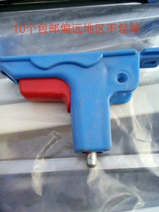 护栏配件家用病床多功能护理床铝合金折叠护栏配件琐止扣开关