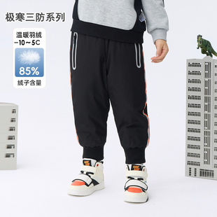 【极寒三防】2025儿童冬季羽绒裤男童小宝宝洋气保暖加厚户外防水