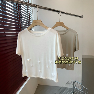 THEWOW莱赛尔天丝 手工风铃钉珠裸感肌底柔和雾面光泽圆领短袖T恤