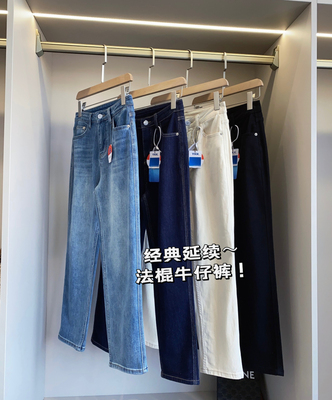 显腿细高腰显瘦时髦九分牛仔裤
