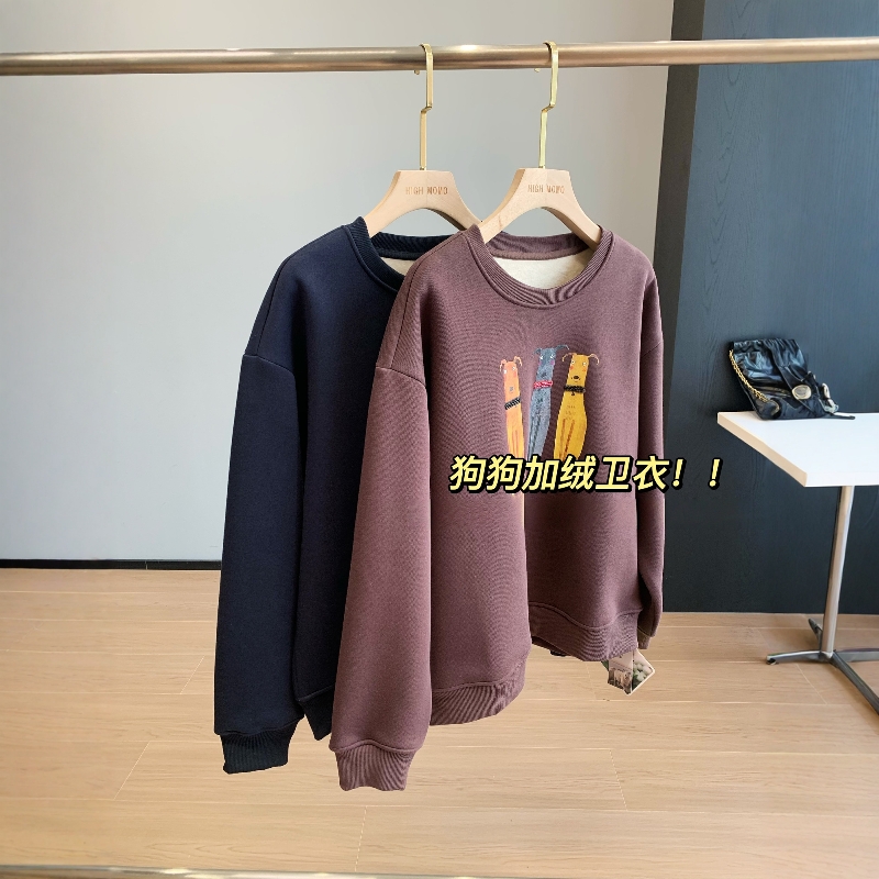 松弛出街！法柜休闲款高质感减龄狗狗印花加绒长袖卫衣宽松上衣冬