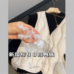 新国标90鸭绒防钻绒叠穿内搭羽绒马甲保暖内胆 轻暖系列 BLUE