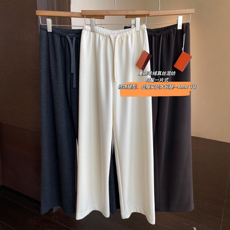AMR UU◆修饰腿型 宽松慵懒风垂感高腰休闲羊毛直筒阔腿裤秋冬新
