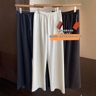 宽松慵懒风垂感高腰休闲羊毛直筒阔腿裤 修饰腿型 秋冬新 AMR