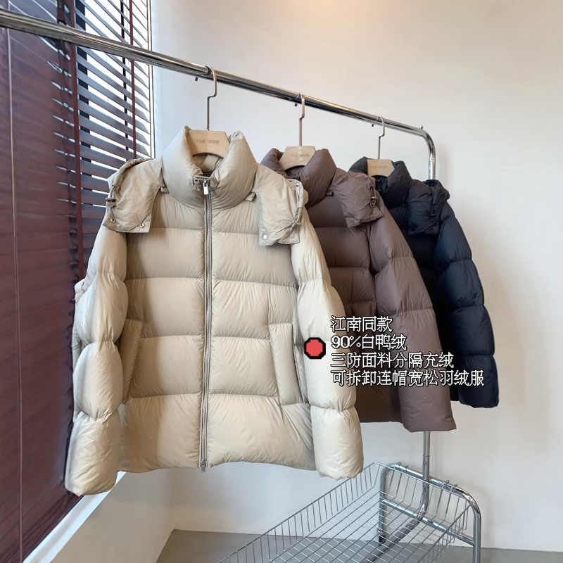 THEWOW江南同款 90%白鸭绒杜邦三防分隔充绒宽松可拆卸连帽羽绒服