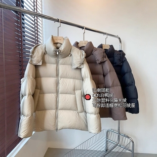 THEWOW江南同款 90%白鸭绒杜邦三防分隔充绒宽松可拆卸连帽羽绒服
