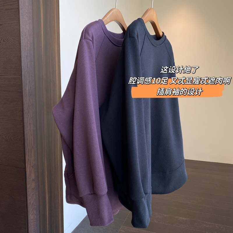 AMR UU◆慵懒时髦oversize男友风加绒保暖宽松套头卫衣女秋冬新款