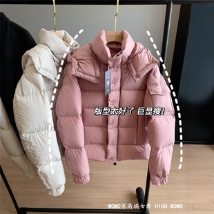 maya哑光系列~三星新标鹅绒宽松外套芍药粉连帽短款鹅绒服女2024