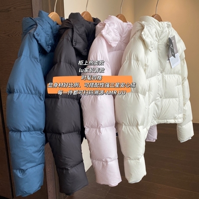 AMR UU◆柜上2000+火爆四格三星90白鸭绒短款连帽羽绒服女秋冬新