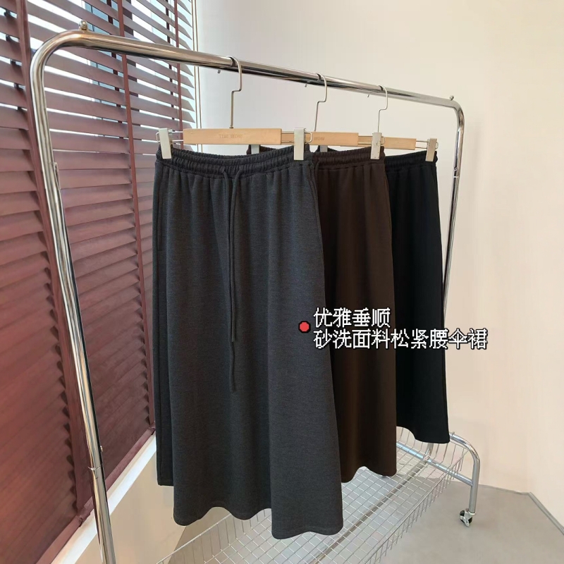 THEWOW 优雅气质 双面织造垂顺砂洗面料带柔雾滤镜抽绳松紧腰伞裙