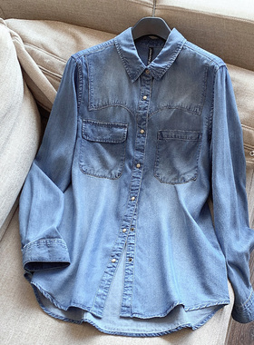 榀牌单~天丝莱赛尔中性风牛仔外套 衬衫衬衣叠穿潮~外套H04GT8300