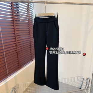 客供紧致高弹面料四面弹宽腰头黑色加绒微喇裤 THEWOW 显瘦显腿长