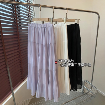 THEWOW 仙美灵动 客供乔其纱三层拼接重工压褶4.5米大裙摆半身裙