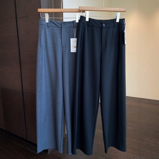 女秋冬新款 修饰腿型 高腰显瘦直筒阔腿西裤 含天丝羊毛裤 AMR