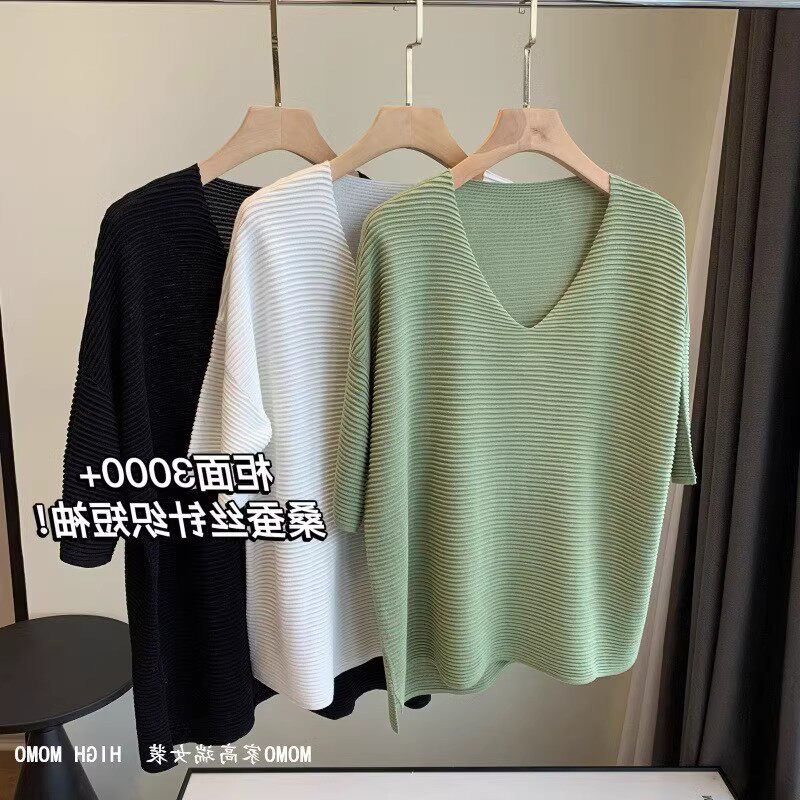 落肩七分袖V领宽松蝙蝠衫