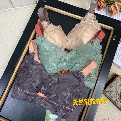 整箱出口b-e杯！无钢圈文胸