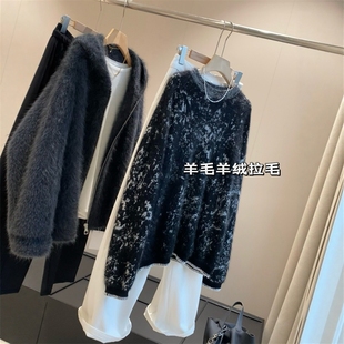 300g高克重28支羊毛羊绒水墨风针织毛衣女 水墨提花拉绒 BLUE