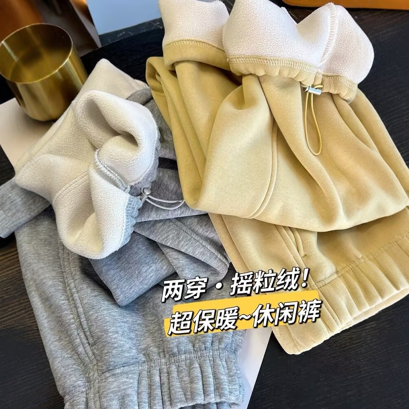 一条过冬！加绒加厚两穿休闲裤松紧腰宽松直筒阔腿运动裤卫裤女冬
