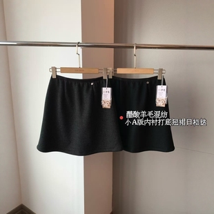 松紧腰贝壳纽扣内衬打底短裙 柔软亲肤小A版 THEWOW 醋酸羊毛混纺