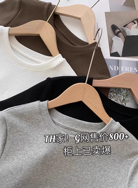 TH宝藏品质女装细坑条正肩显瘦圆领螺纹短袖T恤修身内搭打底上衣