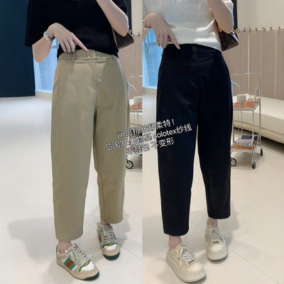 【高货】特柔舒抗皱奶奶裤气质通勤立裁微弧九分裤免烫女裤