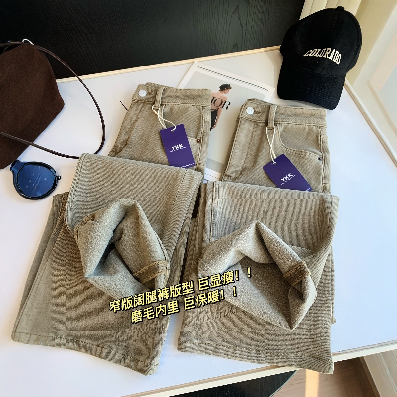 拿铁窄牛！加绒高腰阔腿裤水洗磨白垂感窄版直筒JEANS牛仔裤女冬