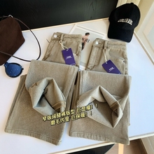 拿铁窄牛！加绒高腰阔腿裤水洗磨白垂感窄版直筒JEANS牛仔裤女冬