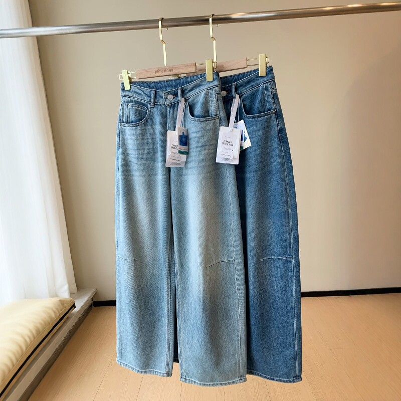 年度神裤！立裁显瘦香蕉遮胯宽松百搭长裤女垂感水洗阔腿牛仔裤女