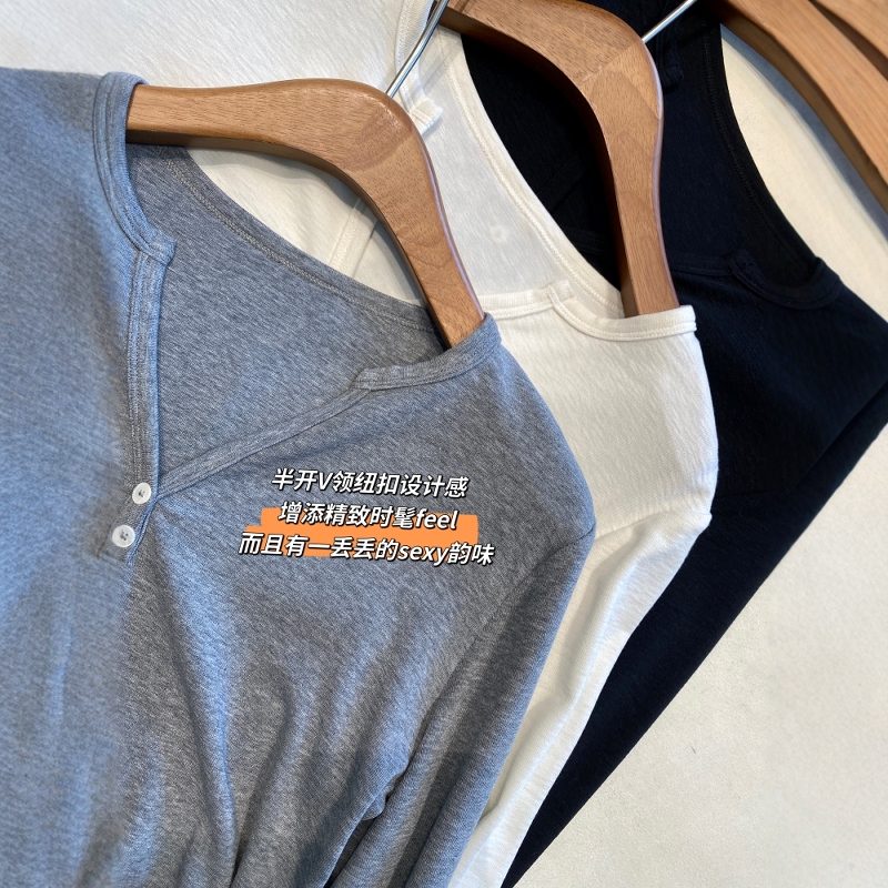 AMR UU◆搭配神器 单穿内搭纯色显瘦长袖上衣V领打底衫女秋2025新