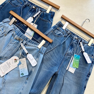显瘦阔腿牛仔裤 AMR 直筒裤 重磅醋酸天丝柔软高腰窄版 女春夏新