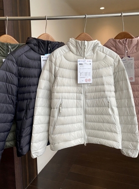 AMR UU◆火爆款～柜上5000+鸟家轻薄连帽短款排骨羽绒服女秋冬新