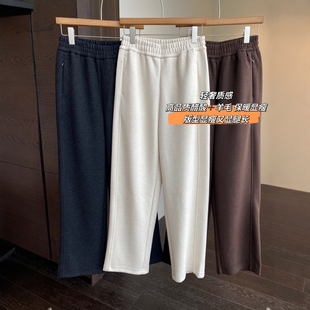 阔腿裤 保暖神裤 直筒裤 女秋冬新 显腿长加绒加厚高腰窄版 AMR