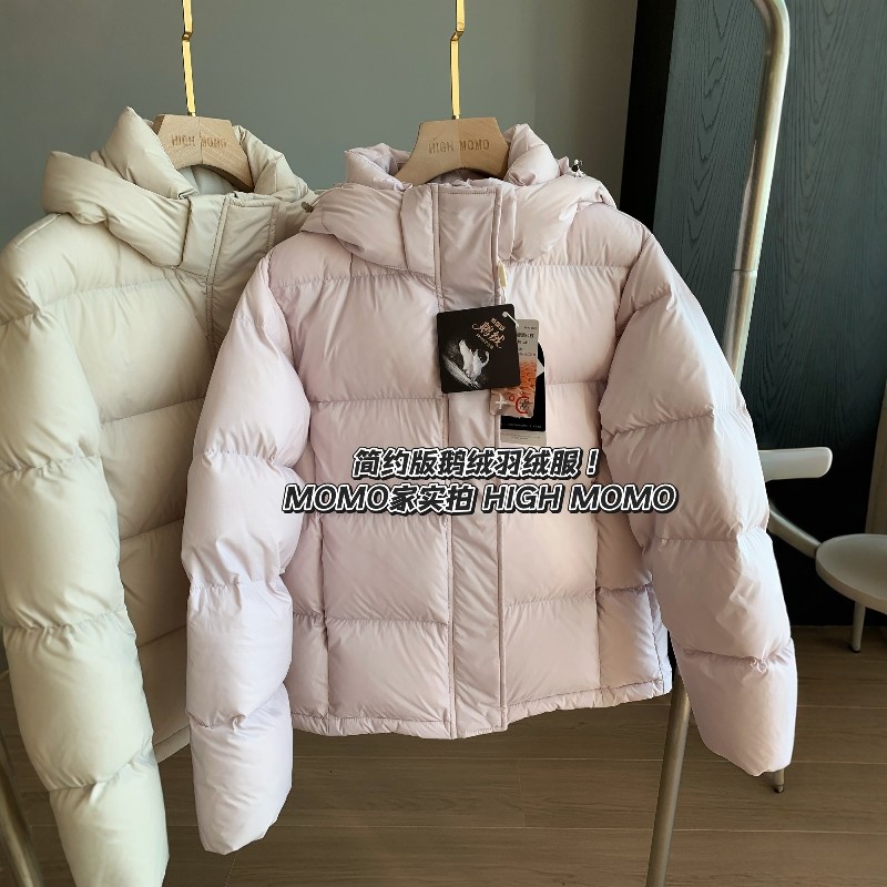 杜邦三防！石墨烯蓄热内里！可溯源三星90鹅绒加厚立领连帽羽绒服