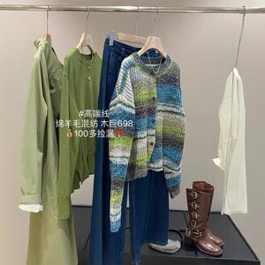 绿踪旷野！渐变彩色条纹上衣羊毛针织开衫软糯圆领毛衣外套女秋冬