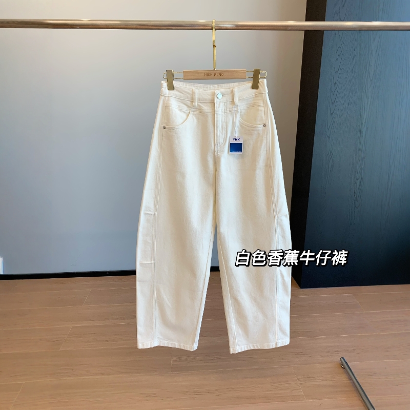 高光单品太有型了！时尚轮廓形切割感白色香蕉牛仔裤女25早秋新款