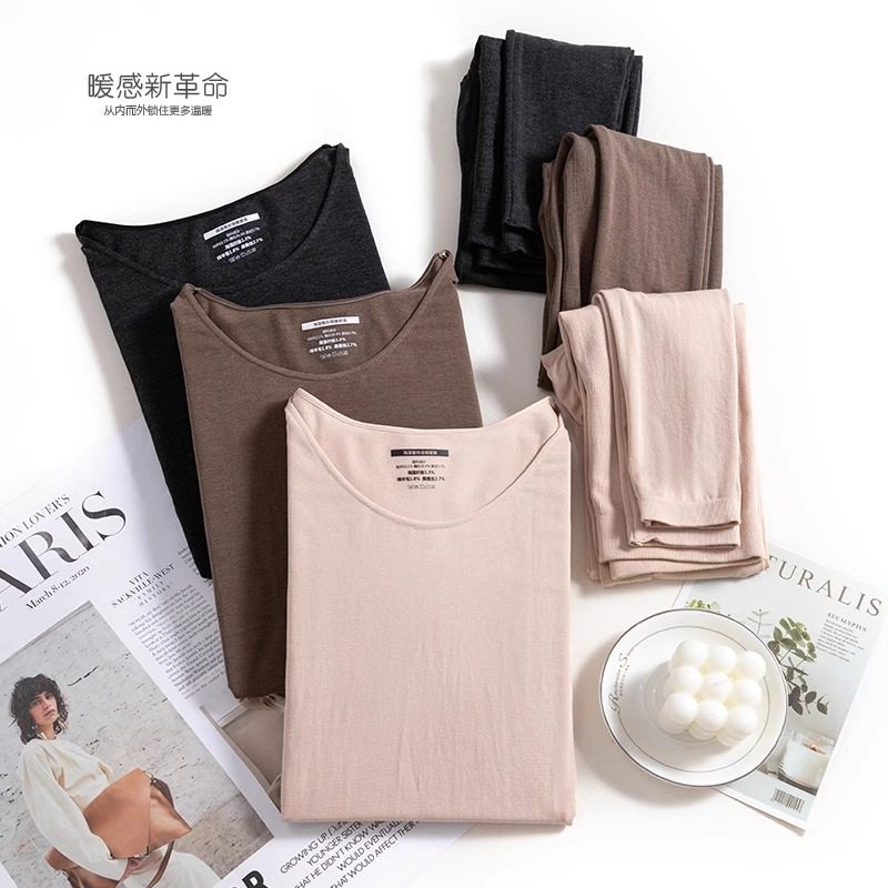 2024高端真丝羊毛发热保暖内衣男女款套装内搭打底衫秋衣秋裤秋冬,女士内衣/男士内衣/家居服,保暖套装,淘宝优惠券,粉丝福利购,淘宝优惠卷