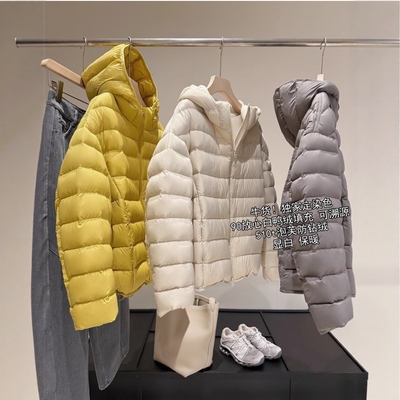 出口高端欧美可溯源臻新90白鸭绒连帽冬季保暖短外套排骨羽绒服女