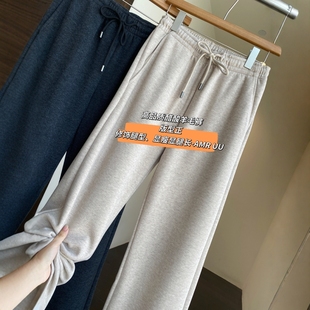 女秋冬2025新款 重磅醋酸羊毛保暖舒适高腰显瘦直筒阔腿裤 AMR