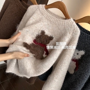 趣味减龄时髦卡通针织毛衣外套女上衣2025新秋冬 氛围感 AMR