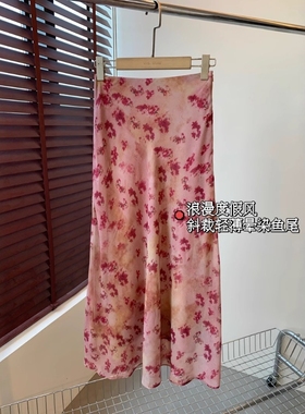 THEWOW 45°斜裁工艺 天丝雪纺混纺柔润滑爽缎感里布鱼尾半身裙