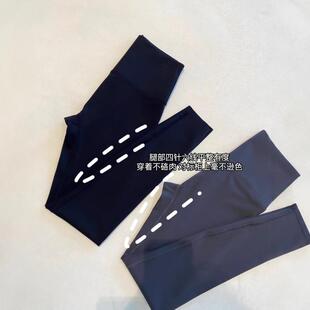 磨毛保暖显瘦高腰提臀打底裤 AMR lu家瑜伽裤 柜上800 女秋冬新