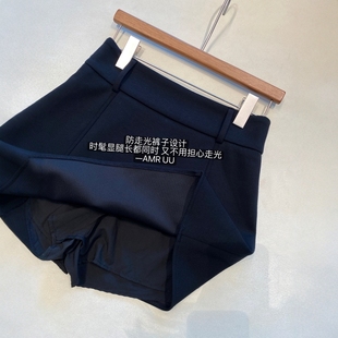 AMR UU◆显腿长 防走光高腰A字半身裙女黑色小个子短款裙裤秋冬新