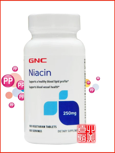 Товары от niftymm