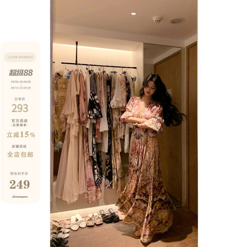 油画印花V领钉珠灯笼袖仙女长裙