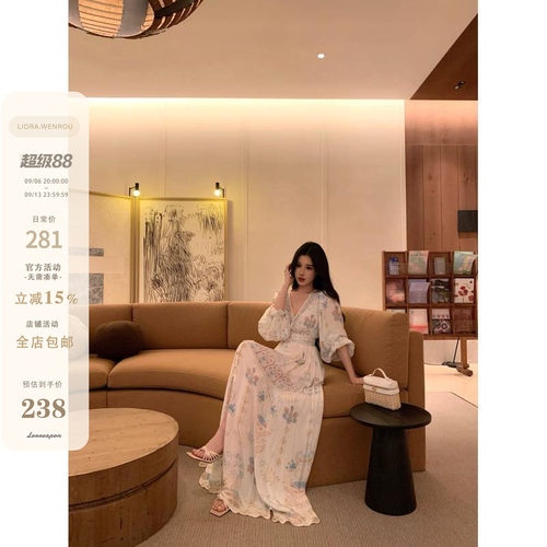V领蕾丝泡泡袖印花度假长裙