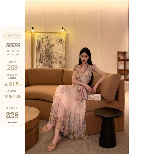 碎花V领木耳边收腰飘带仙女长裙