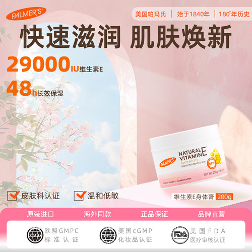 5年保质期2027年11月到期